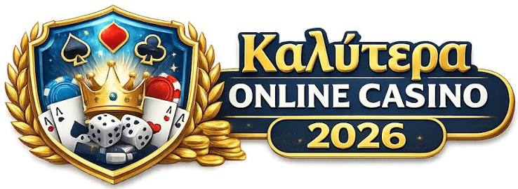 Ανακαλύπτωντας τα Ελληνικά Online Καζίνο Ανακαλύπτωντας τα Ελληνικά Online Καζίνο